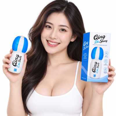 Âm Đạo Giả Qing (cốc thủ dâm)