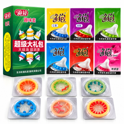 Bao cao su Runbo (hộp 6 chiếc)
